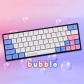 Bubble 104+35 XDA-like Profile Keycap Set Cherry MX PBT Dye-subbed for Mechanical Gaming Keyboard